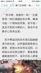 华体汇网页登录网站